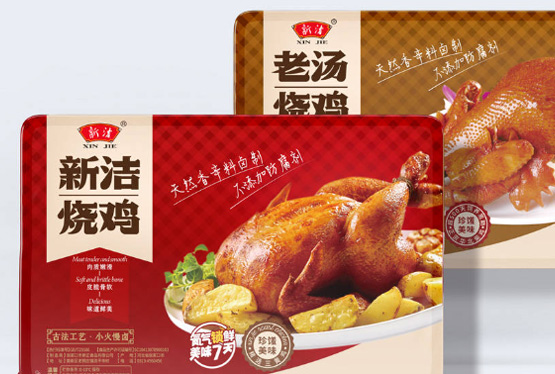 預(yù)制菜包裝機：開啟預(yù)制菜產(chǎn)業(yè)高速發(fā)展新引擎