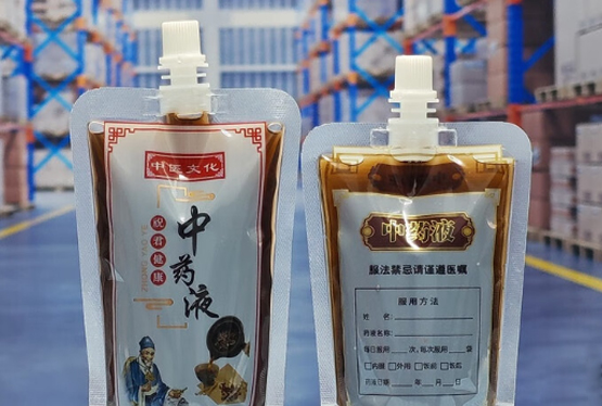 全自動液體包裝機的應(yīng)用優(yōu)勢和原理是什么？